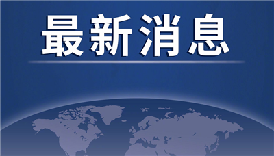 意大利緊急求助中國是怎么回事_中國是怎么回應的_498科技