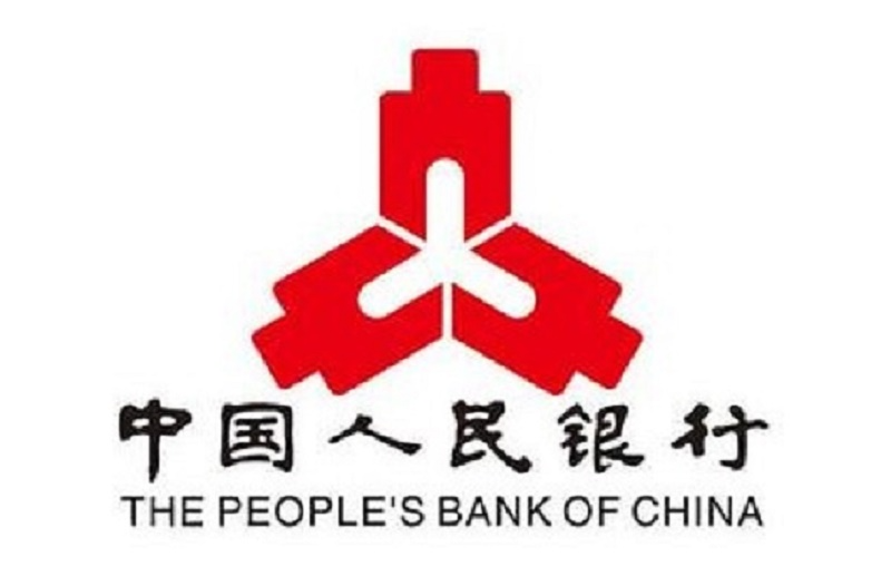 央行：加強金融基礎設施統籌監管，穩妥有序推進數字人民幣研發