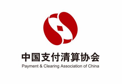 中國支付清算協會擬取消收單外包機構備案資格增至59家